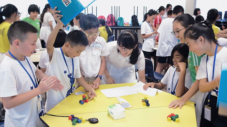 2019第十届交流生学习之旅截图